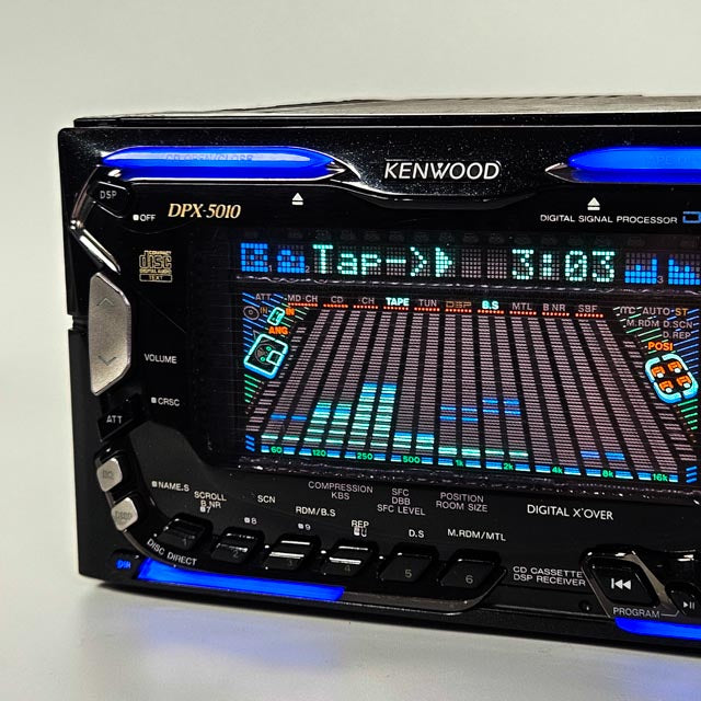 Kenwood DPX-5010