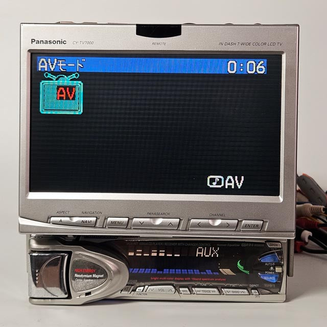 Panasonic FRX920N/ CY-TV7000 car audio