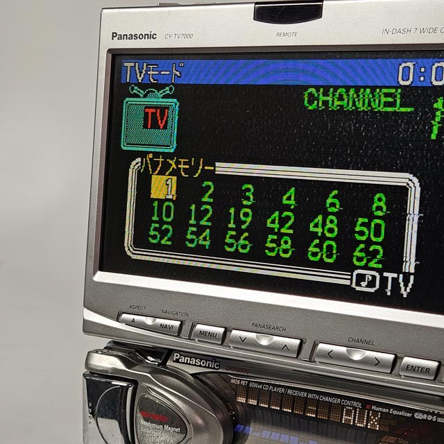 Panasonic FRX920N/ CY-TV7000 car audio