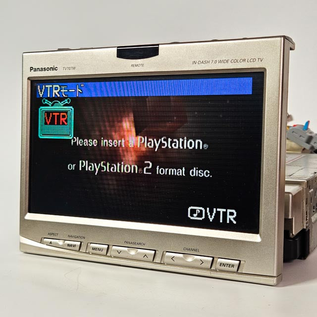 Panasonic TV-707W