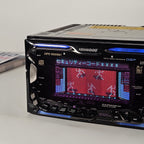 Kenwood DPX9000