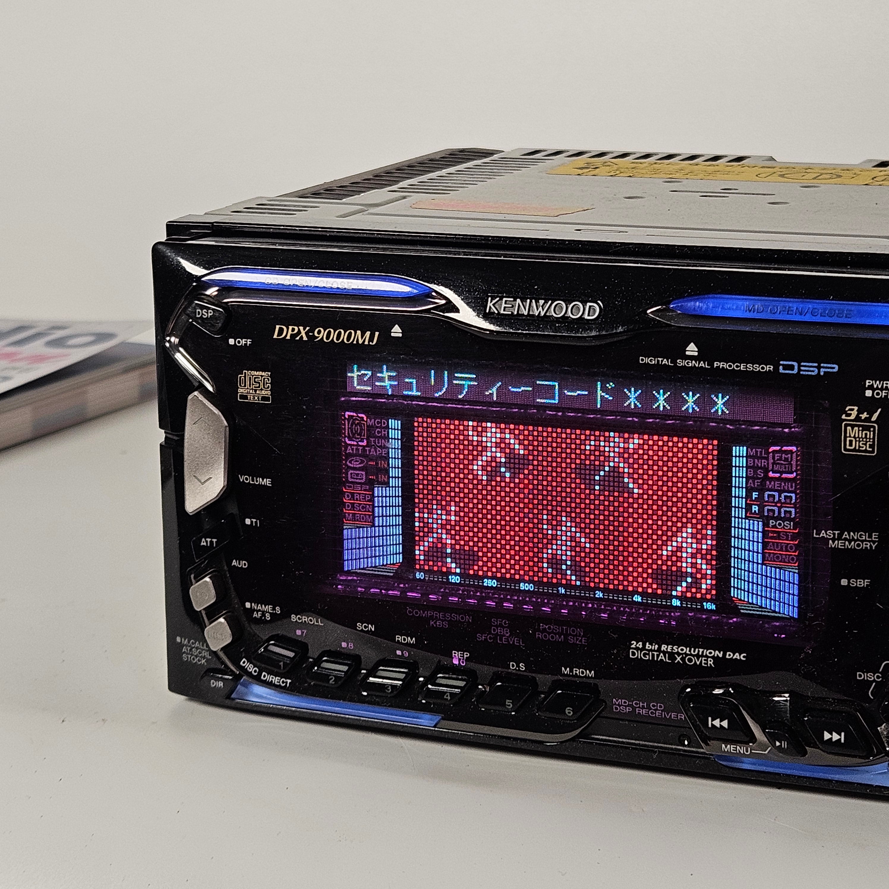 Kenwood DPX9000