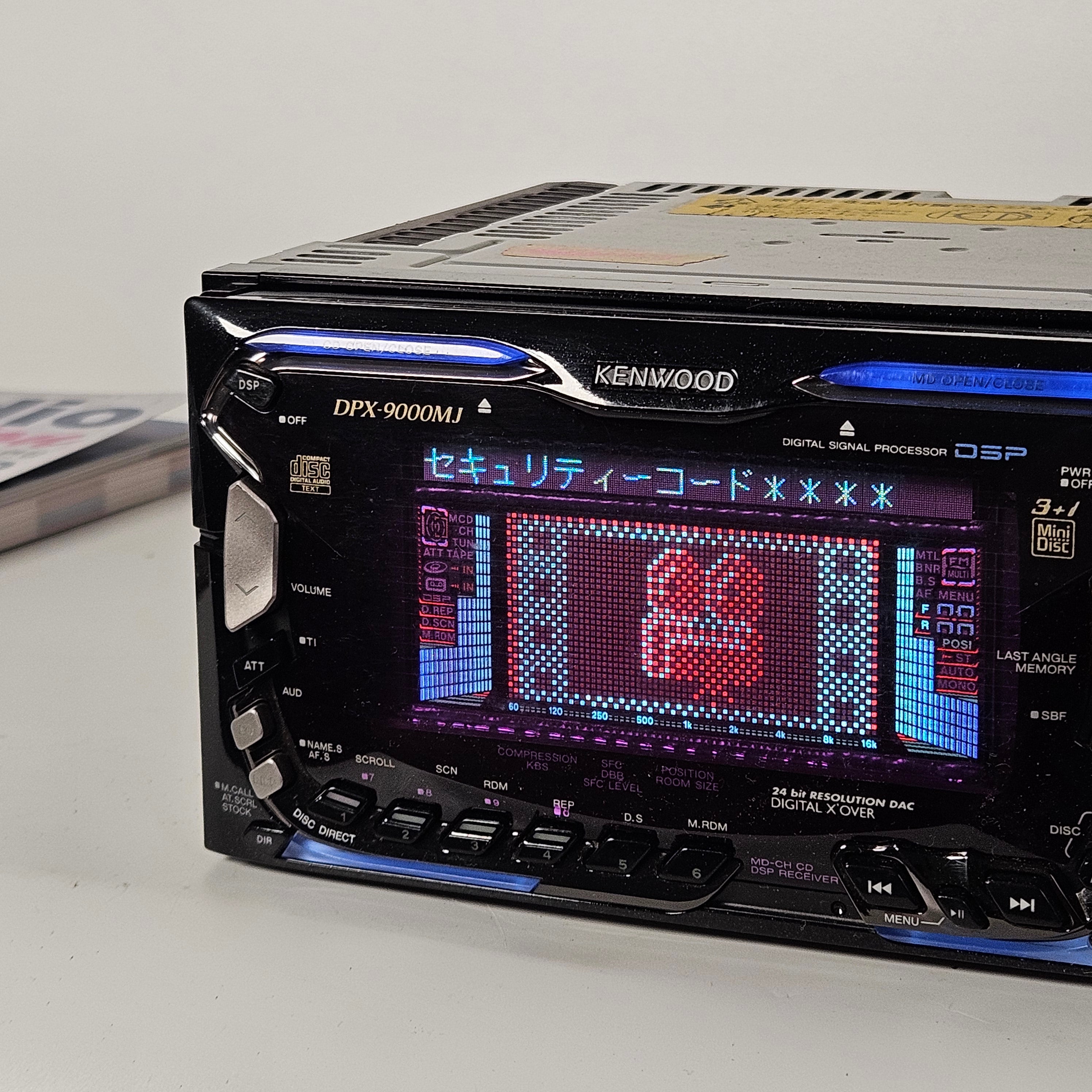 Kenwood DPX9000