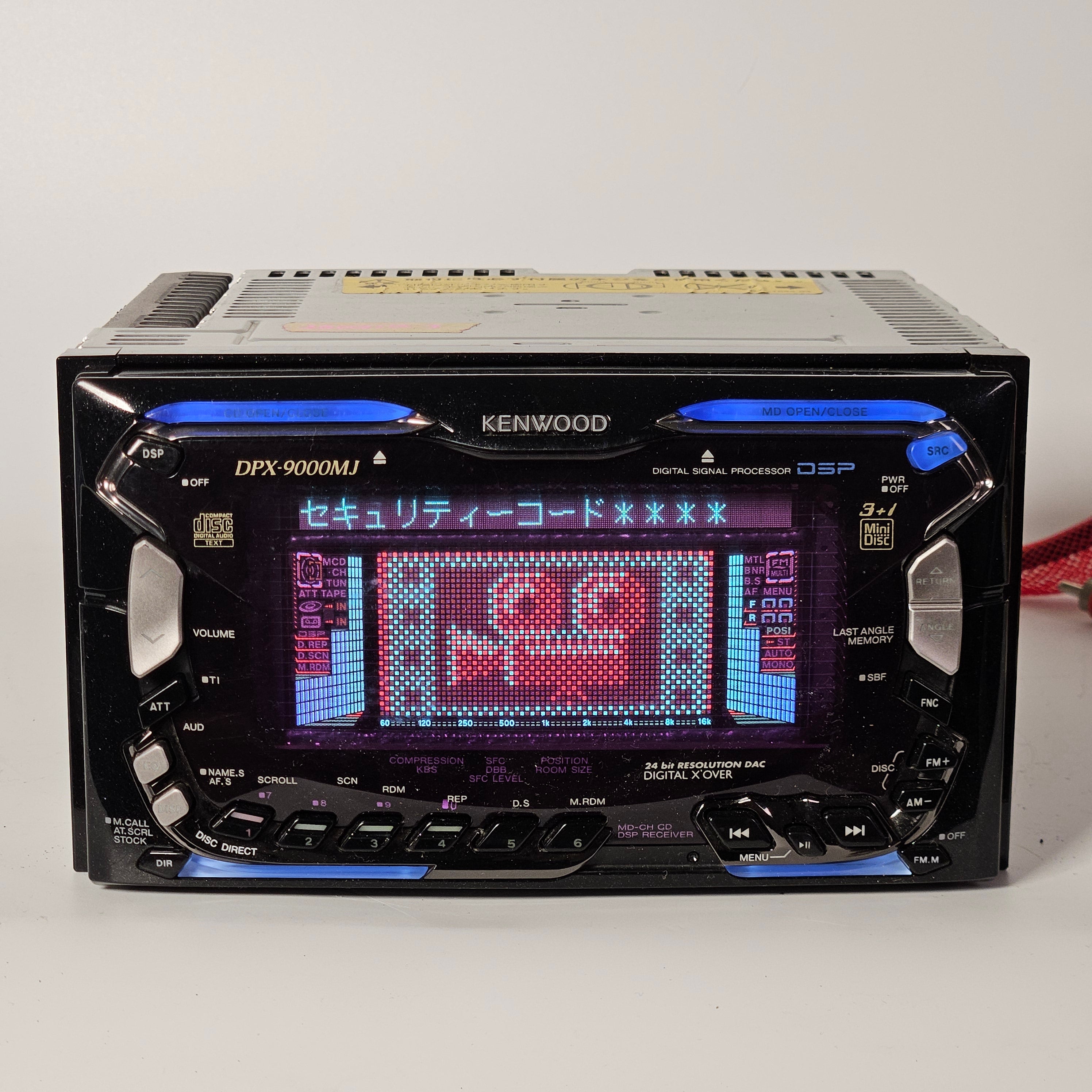 Kenwood DPX9000