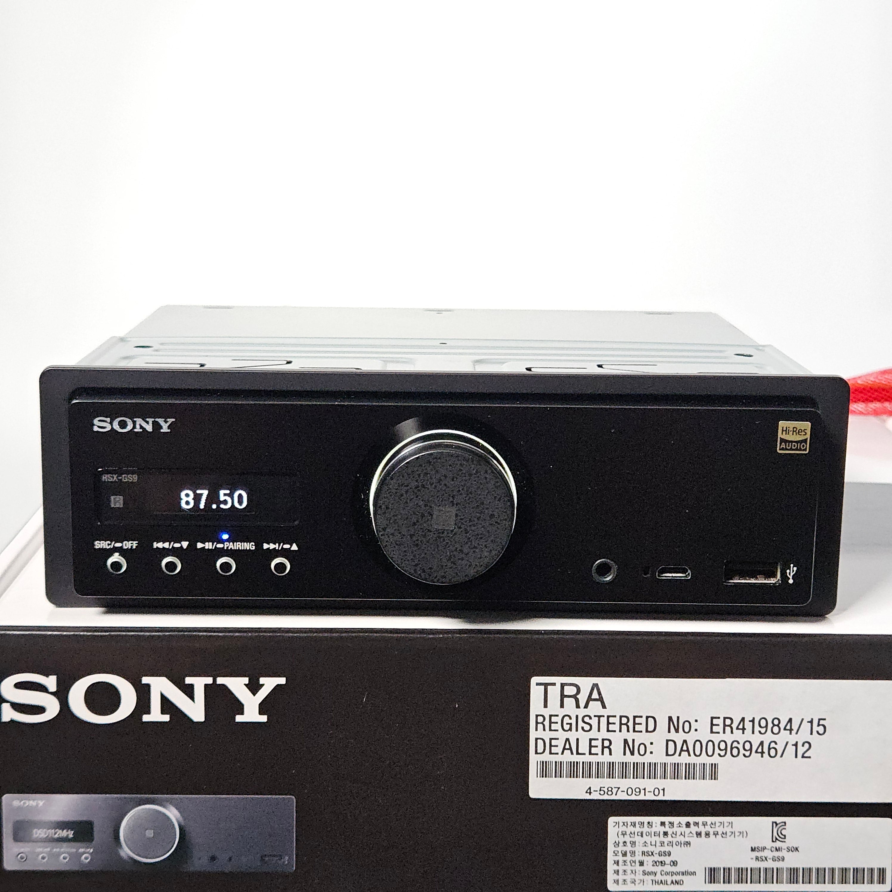 Sony RSX-GS9