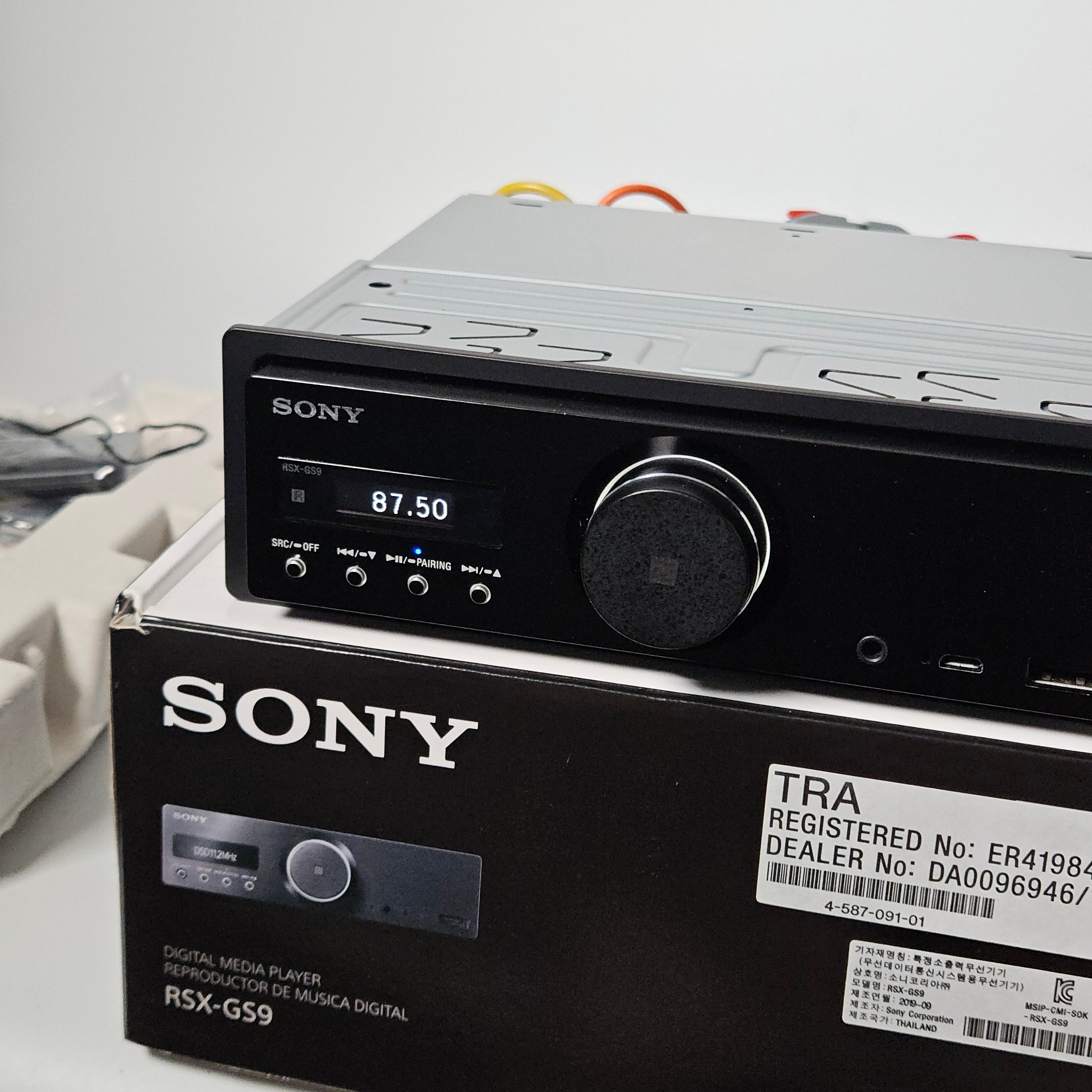 Sony RSX-GS9