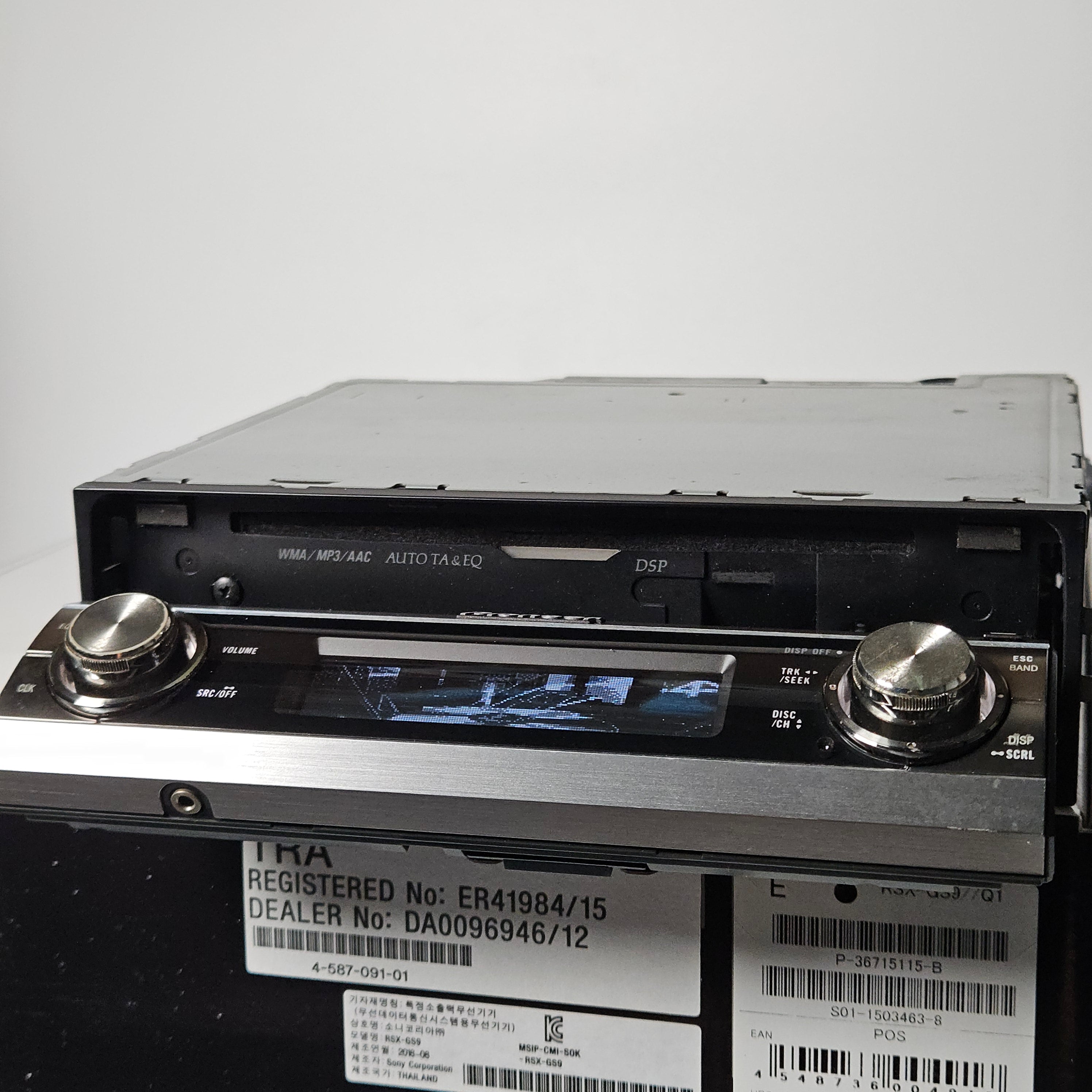 Pioneer DEX-P80RS