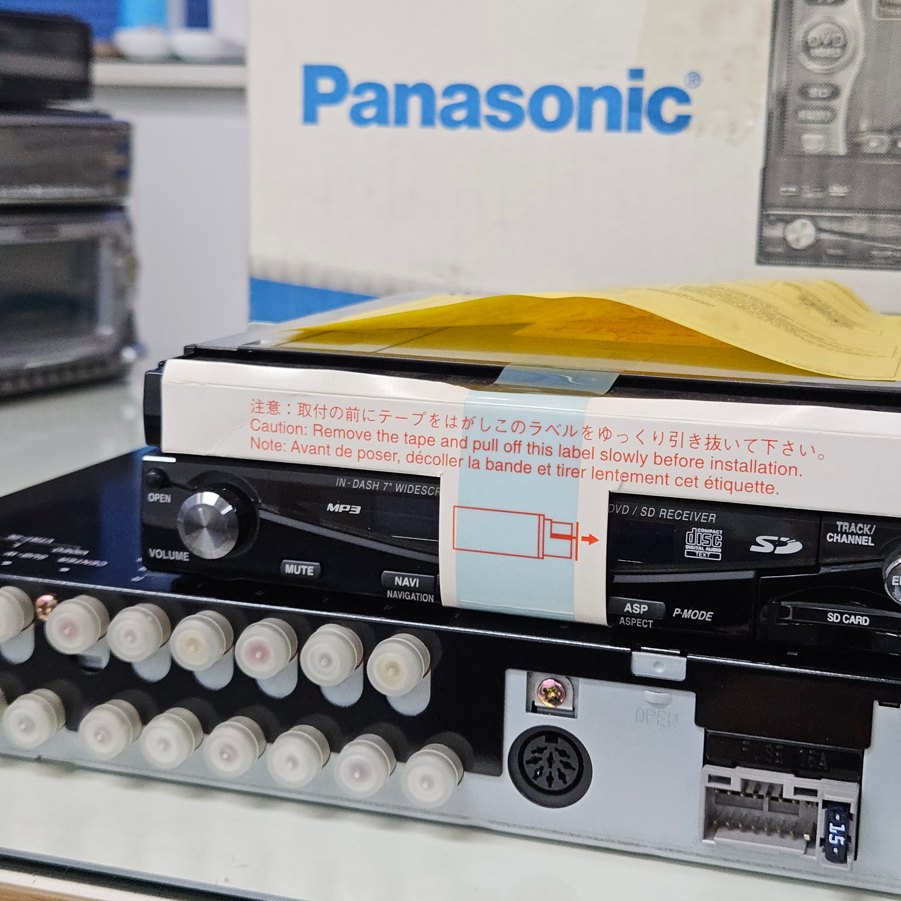 Panasonic CQ-VD7700u