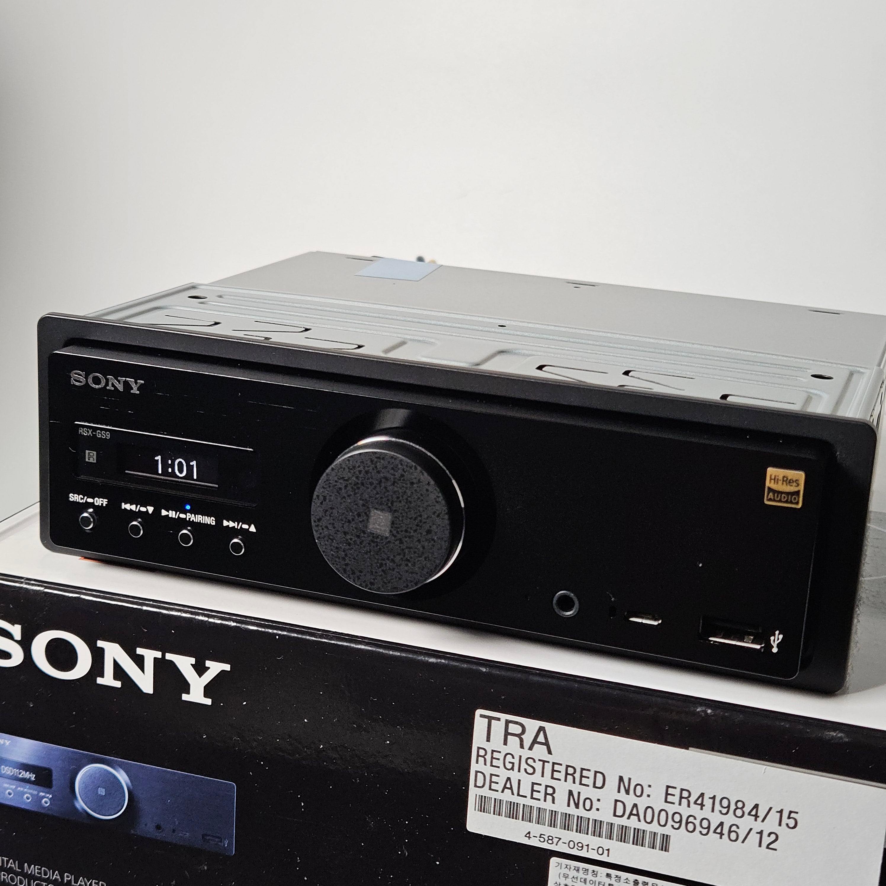 Sony RSX-GS9