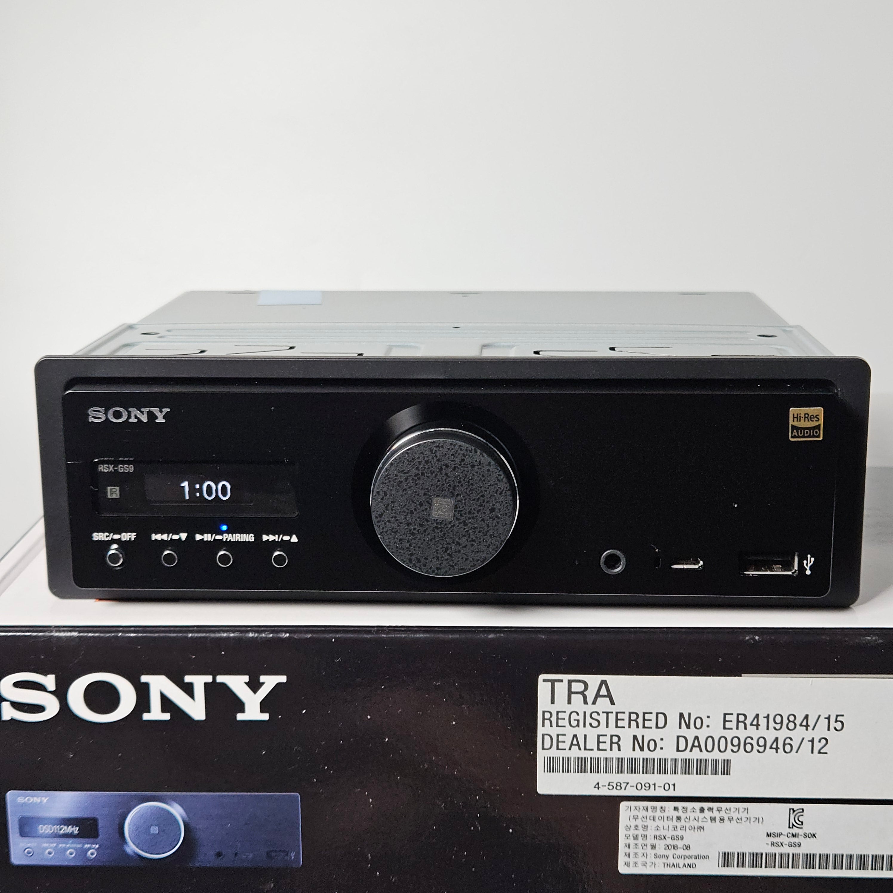Sony RSX-GS9